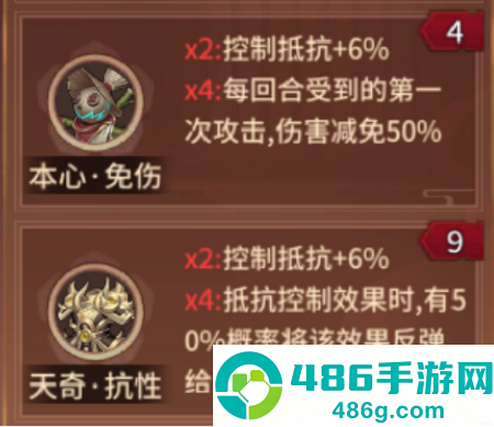 万灵山海之境0.05折版本