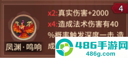 万灵山海之境0.05折版本