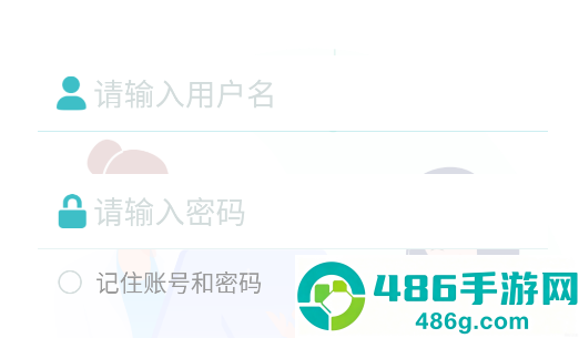 全民卫视3.0官方下载