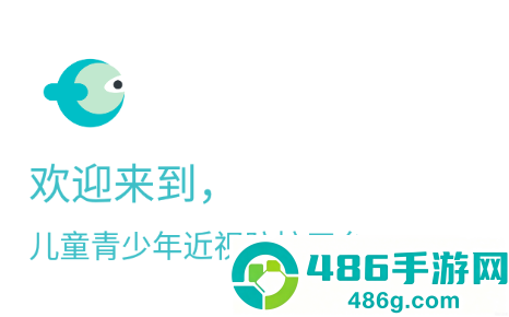 全民卫视3.0官方下载