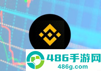 binanceapp免费下载