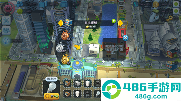 simcity国际版最新更新(SimCity安装器)