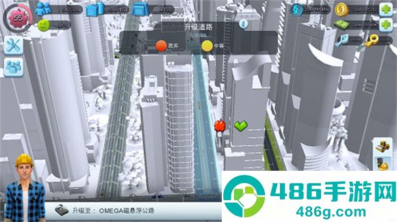 simcity国际版最新更新(SimCity安装器)