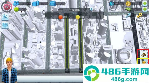 simcity国际版最新更新(SimCity安装器)