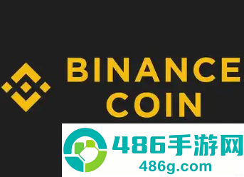 Binance安币官方下载