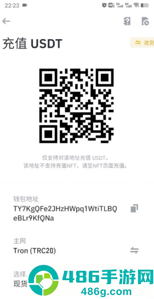 binance币下载