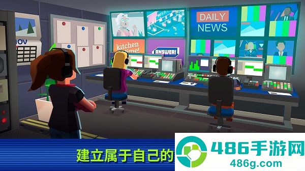电视帝国大亨中文版