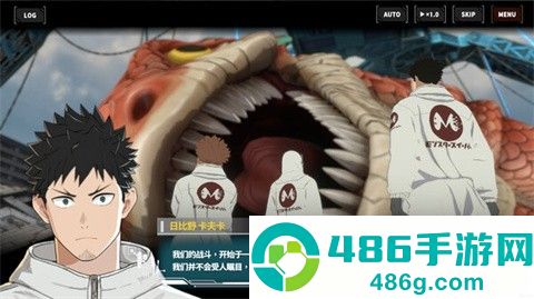 怪兽8号thegame游戏(怪兽8号 The Game(国际服)安装器)