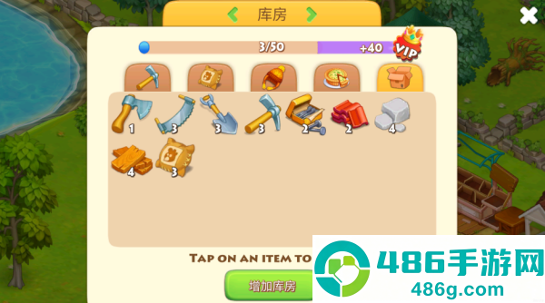 农场小镇官方正版