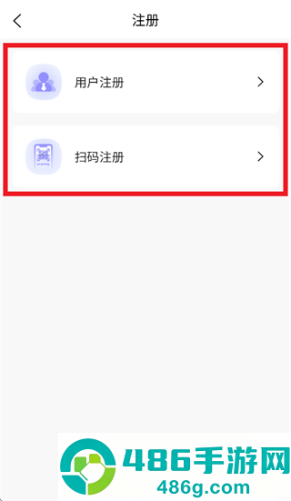 冷热通下载