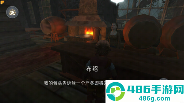 尼米亚传奇光明山脉汉化手机版
