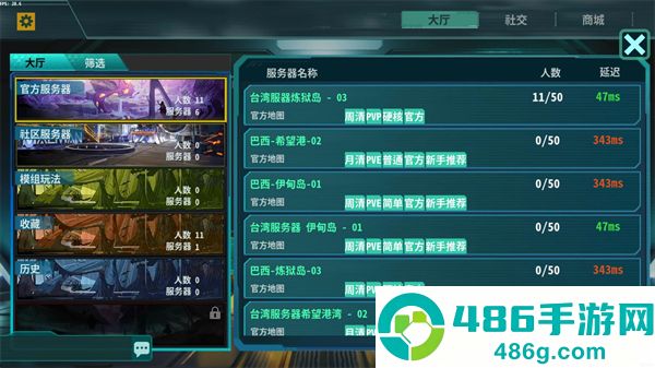 灰烬工艺边境最新版本下载(AshCraft:Frontier)