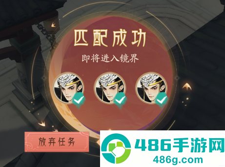 轩辕剑龙舞云山0.1折版本