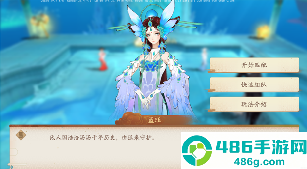 轩辕剑龙舞云山0.1折版本