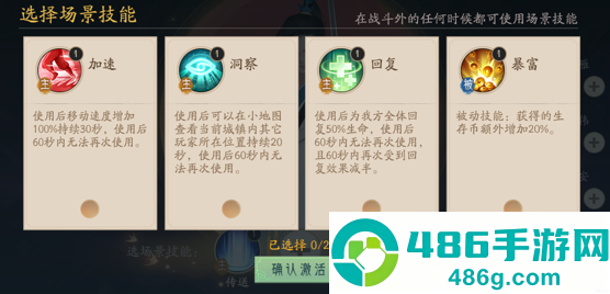 轩辕剑龙舞云山0.1折版本