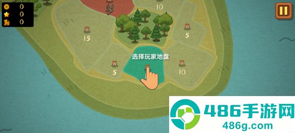 占山为王2游戏
