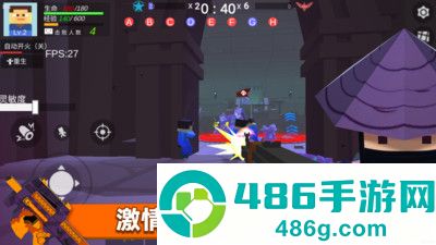 英雄小队大战游戏