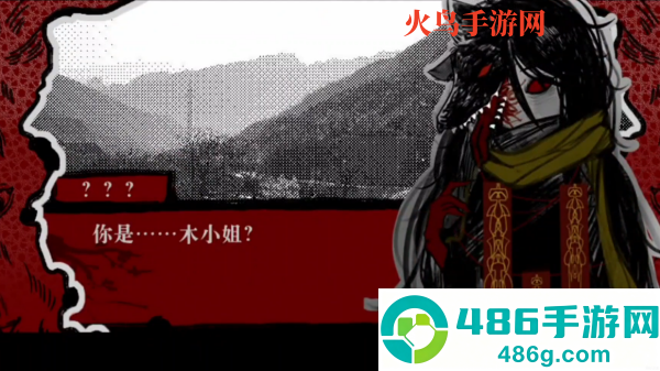 相思红豆婚恋中心游戏