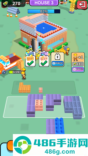 彩色积木建造者游戏(Colorful Brick Builder)
