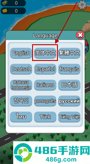 彩色积木建造者游戏(Colorful Brick Builder)