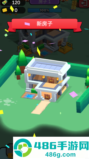 彩色积木建造者游戏(Colorful Brick Builder)