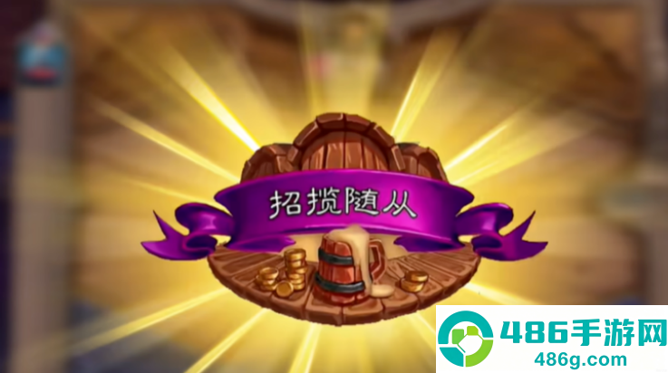 狂野酒馆游戏(狂野酒馆(玩家自制))