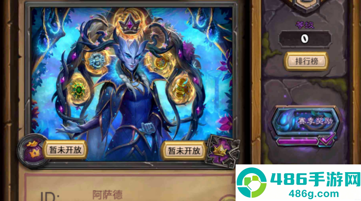 狂野酒馆游戏(狂野酒馆(玩家自制))