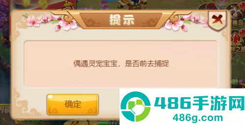 霸气英雄0.1折版本