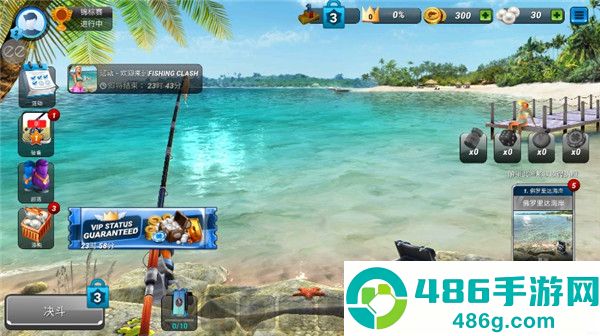 超真实钓鱼模拟器最新版(Fishing Clash)