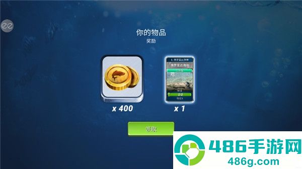 超真实钓鱼模拟器最新版(Fishing Clash)