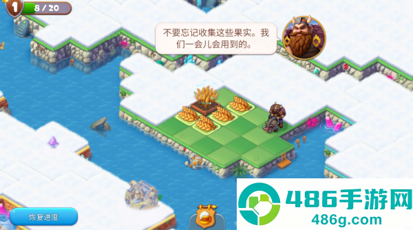 合并帝国无限金币钻石