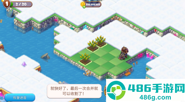 合并帝国无限金币钻石