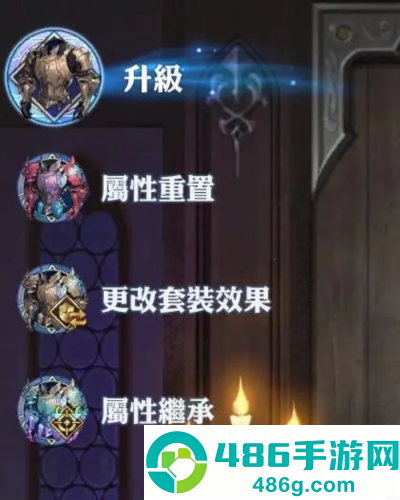 gran saga手游下载(그랑사가 CBT)