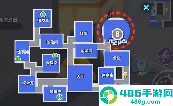蛋仔派对官方正版