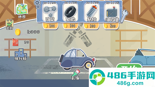荒野飙客游戏
