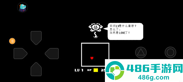 undertale大乱斗下载安装