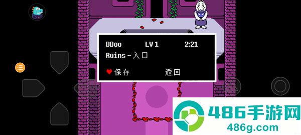 undertale大乱斗下载安装