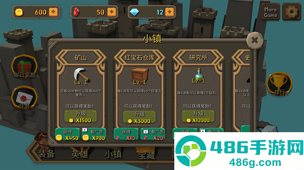 随机合并塔防手游