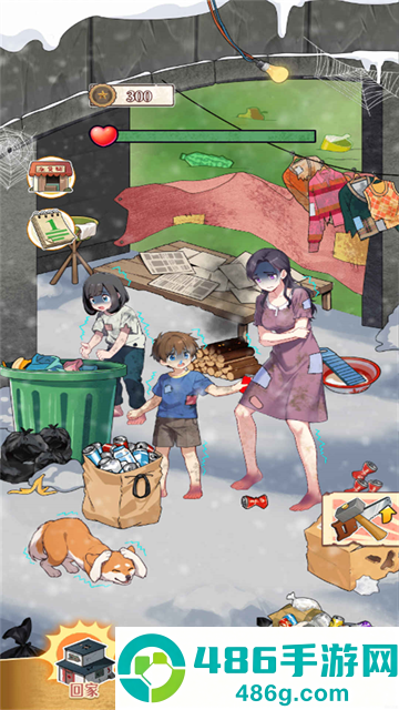 急转弯大冒险游戏