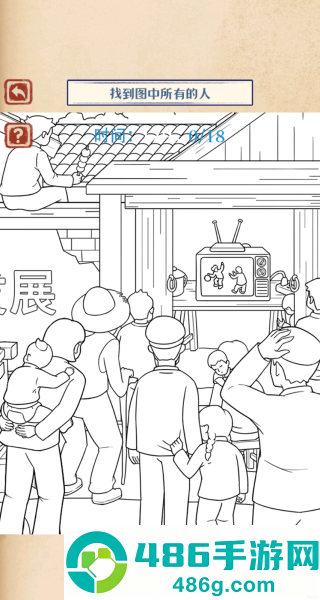 急转弯大冒险游戏