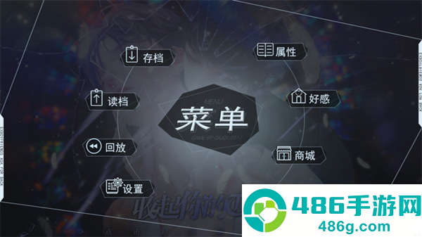收起你的tusks橙光游戏(收起你的Tusks「陈乐一ฅ」)