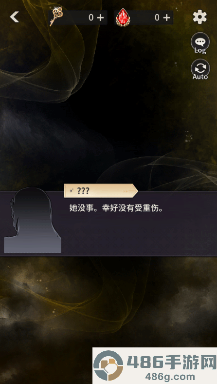 神域之恋最新版本下载
