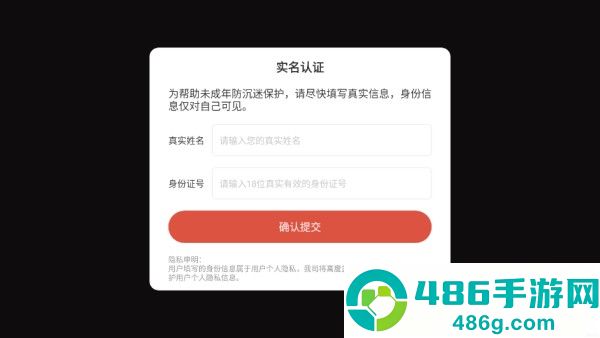 二手车商模拟器免费版
