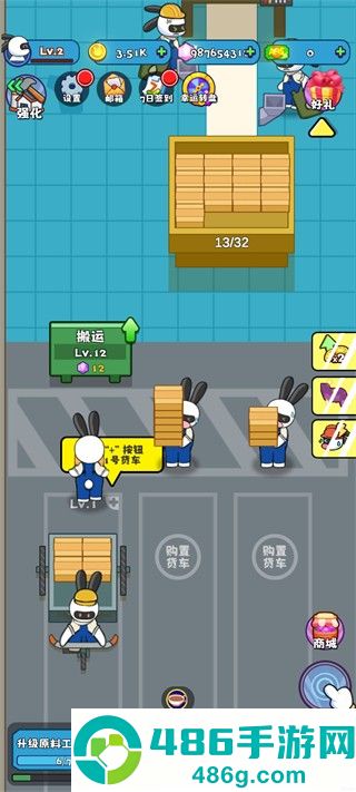 兔克创业记工厂大亨游戏