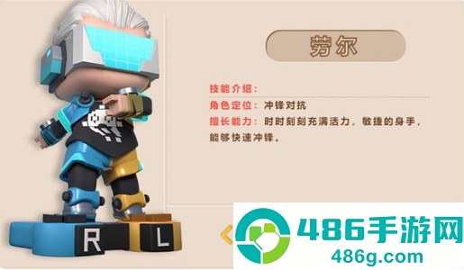 迷你枪战精英mod版本