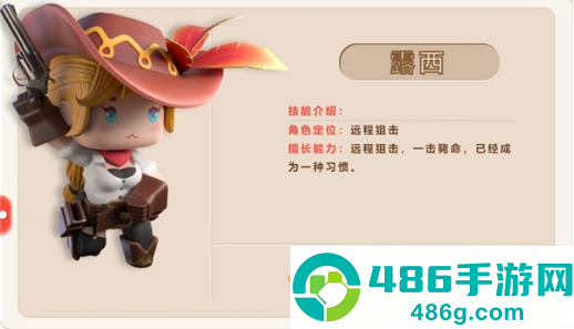 迷你枪战精英mod版本