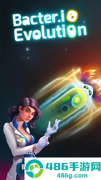 细菌大作战手机版(Bacter.io Evolution)