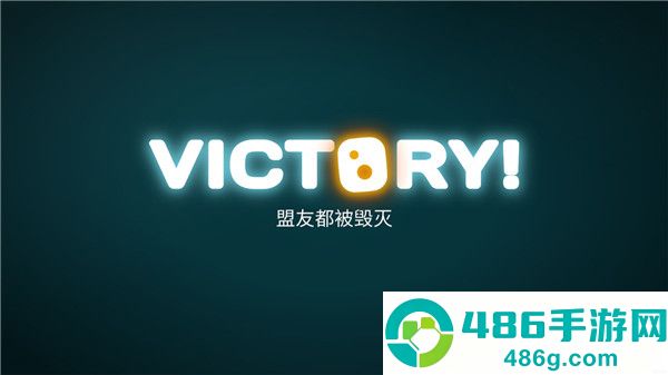 细菌大作战手机版(Bacter.io Evolution)