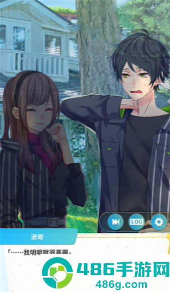 game-sim-lite-fiance捡到婚约者