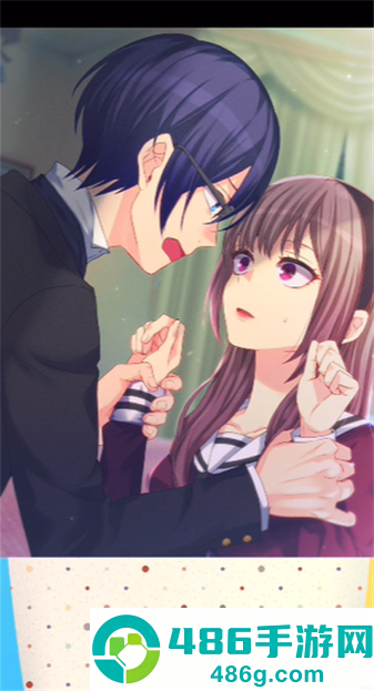 game-sim-lite-fiance捡到婚约者